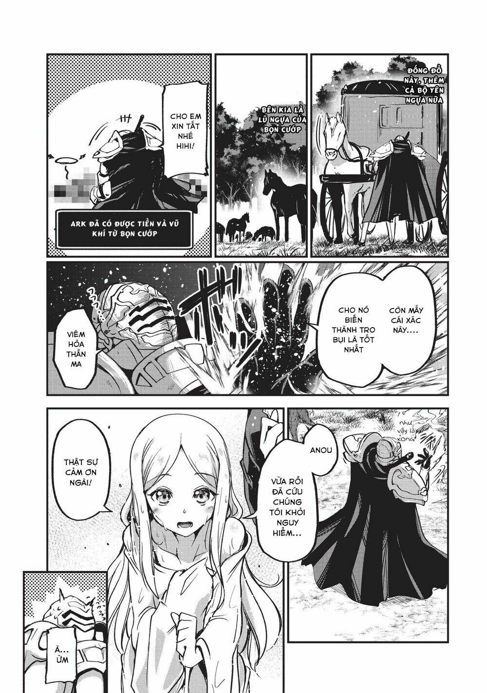 Gaikotsu kishi-sama tadaima isekai e o dekake-chū - 1 - /uploads/20240117/a693865f73770c95513f44eb86716f94/chapter_1/page_29.jpg