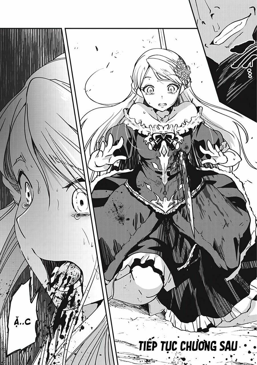 Gaikotsu kishi-sama tadaima isekai e o dekake-chū - 11 - /uploads/20240117/a693865f73770c95513f44eb86716f94/chapter_11/page_31.jpg