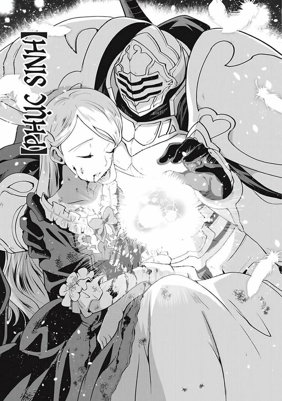 Gaikotsu kishi-sama tadaima isekai e o dekake-chū - 12 - /uploads/20240117/a693865f73770c95513f44eb86716f94/chapter_12/page_14.jpg