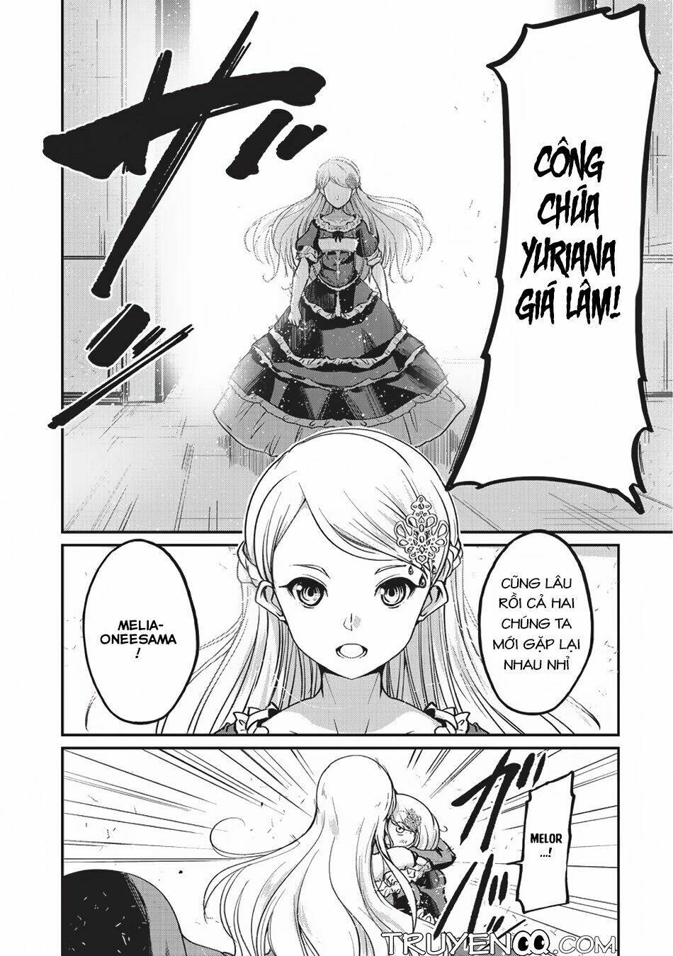 Gaikotsu kishi-sama tadaima isekai e o dekake-chū - 15 - /uploads/20240117/a693865f73770c95513f44eb86716f94/chapter_15/page_3.jpg