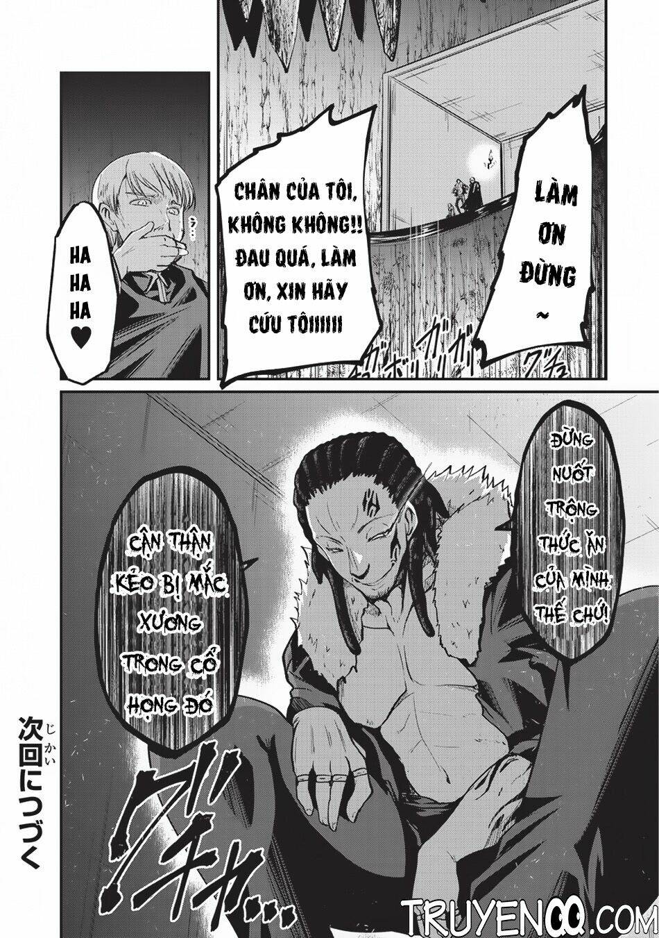 Gaikotsu kishi-sama tadaima isekai e o dekake-chū - 17 - /uploads/20240117/a693865f73770c95513f44eb86716f94/chapter_17/page_25.jpg