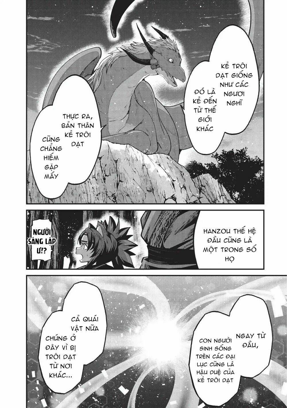 Gaikotsu kishi-sama tadaima isekai e o dekake-chū - 25 - /uploads/20240117/a693865f73770c95513f44eb86716f94/chapter_25/page_10.jpg