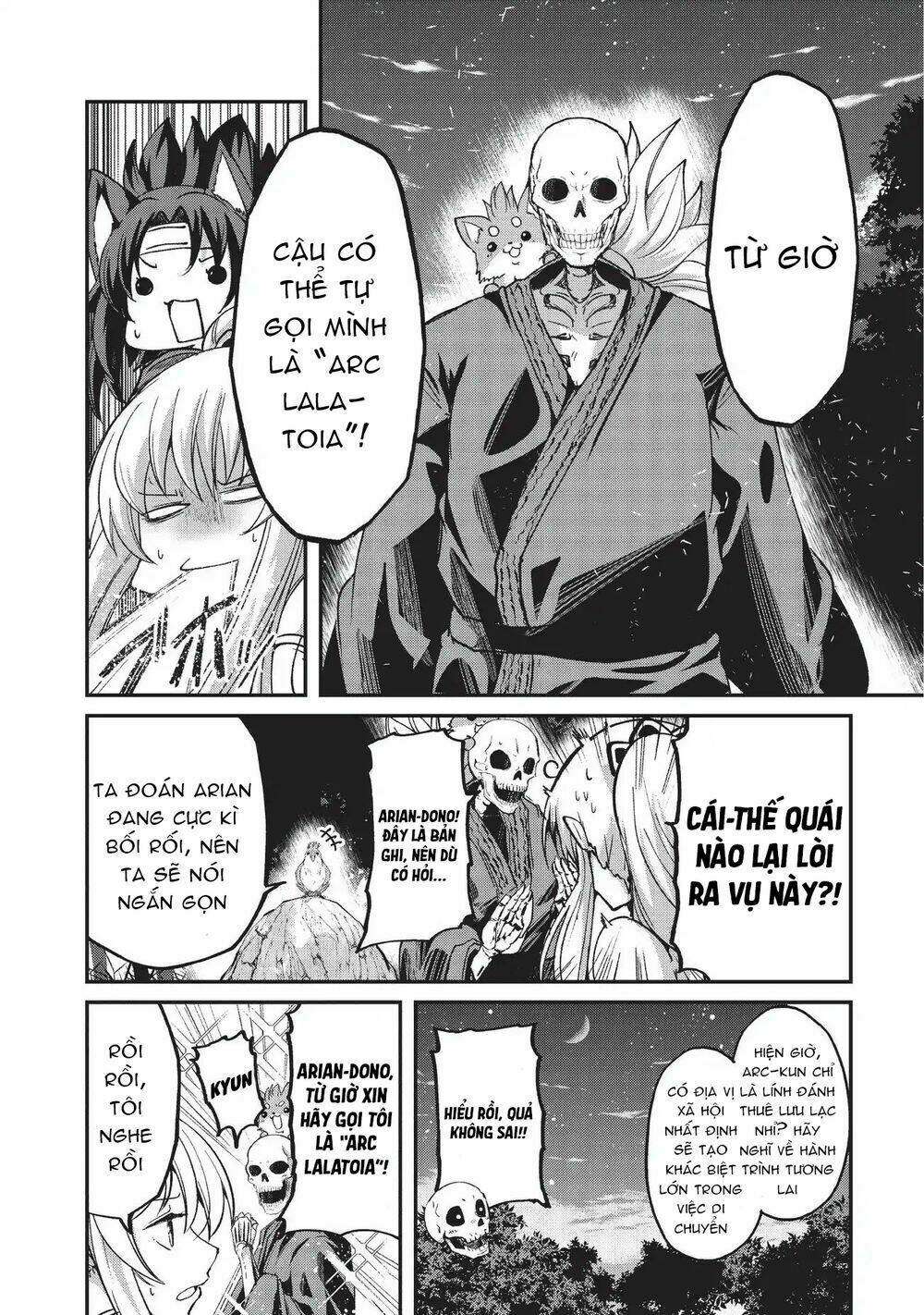 Gaikotsu kishi-sama tadaima isekai e o dekake-chū - 25 - /uploads/20240117/a693865f73770c95513f44eb86716f94/chapter_25/page_16.jpg