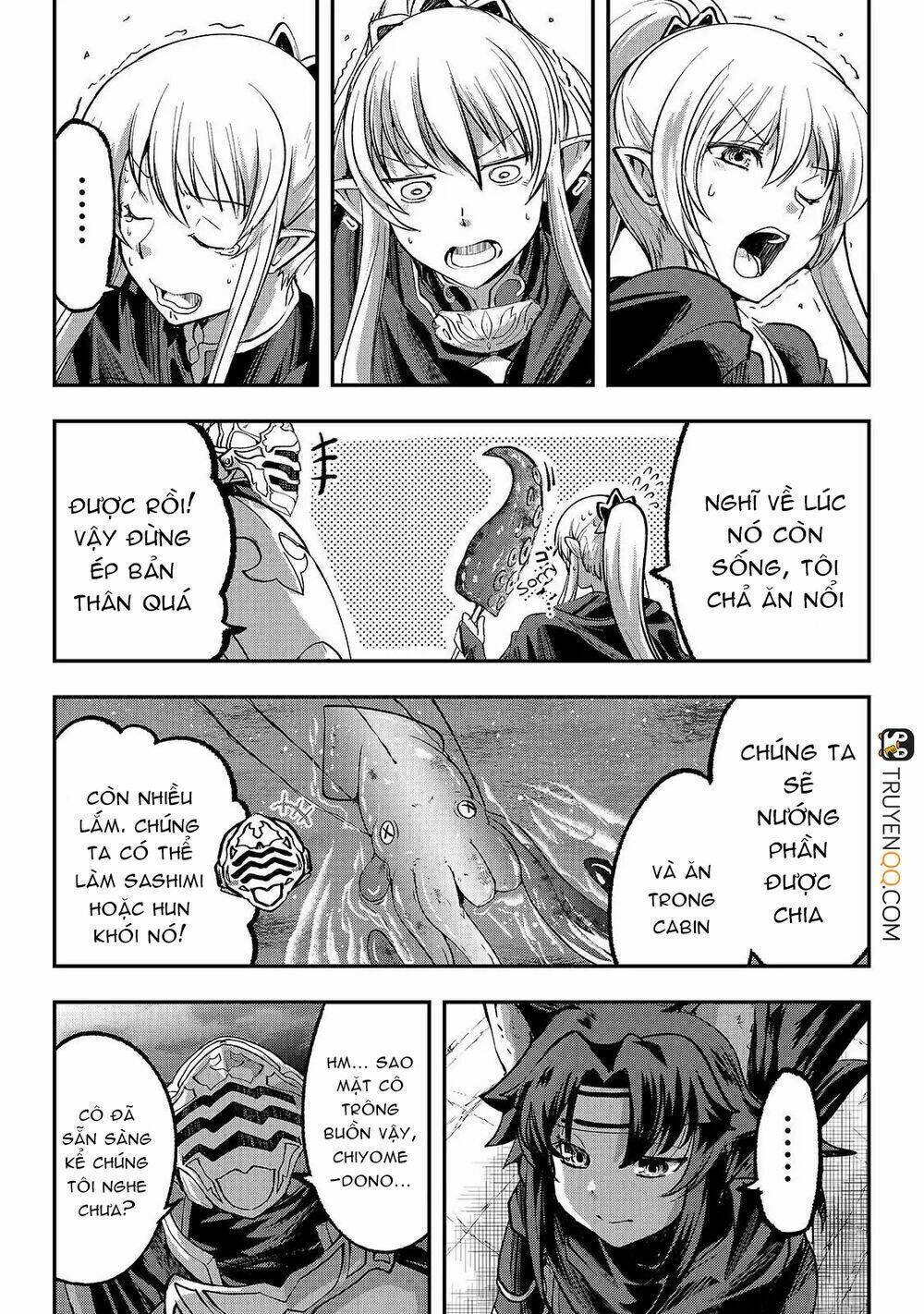 Gaikotsu kishi-sama tadaima isekai e o dekake-chū - 26 - /uploads/20240117/a693865f73770c95513f44eb86716f94/chapter_26/page_19.jpg