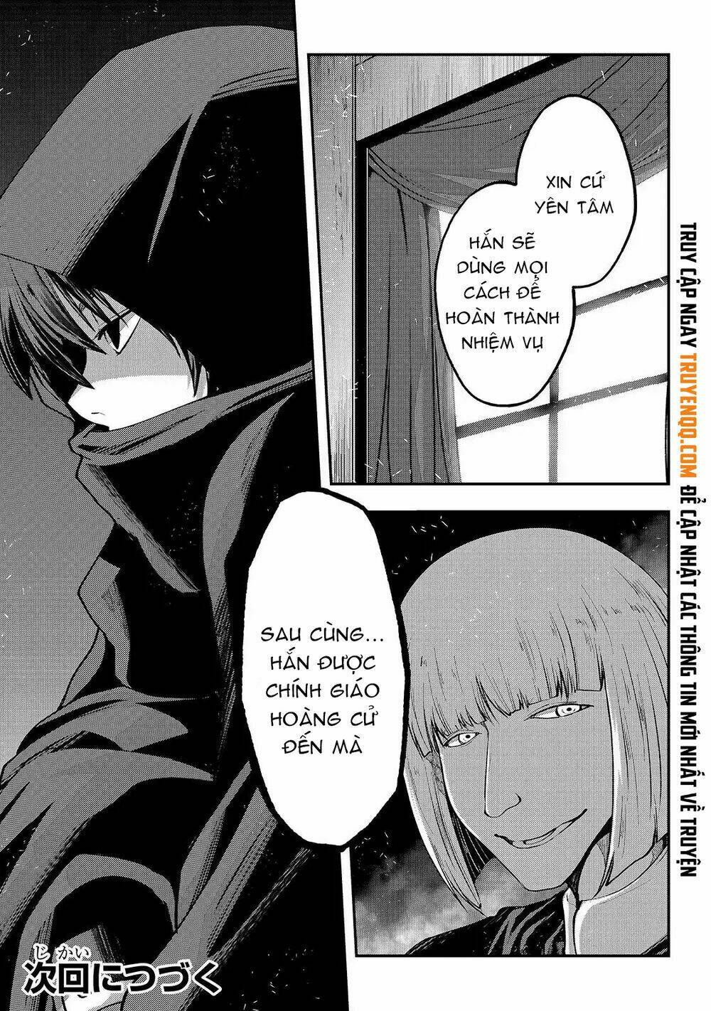 Gaikotsu kishi-sama tadaima isekai e o dekake-chū - 26 - /uploads/20240117/a693865f73770c95513f44eb86716f94/chapter_26/page_25.jpg