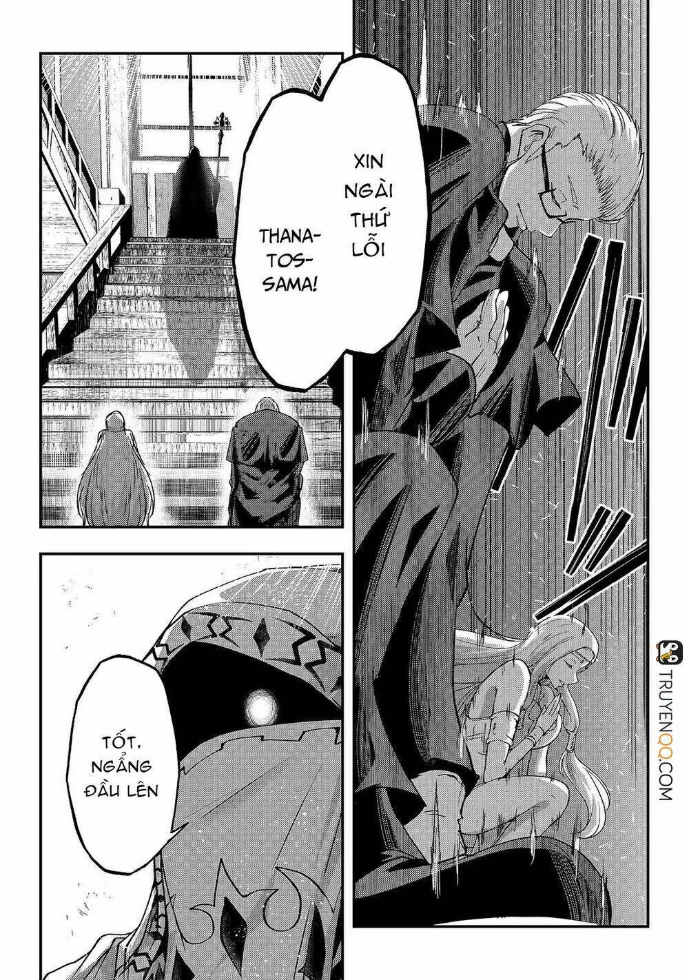 Gaikotsu kishi-sama tadaima isekai e o dekake-chū - 26 - /uploads/20240117/a693865f73770c95513f44eb86716f94/chapter_26/page_7.jpg