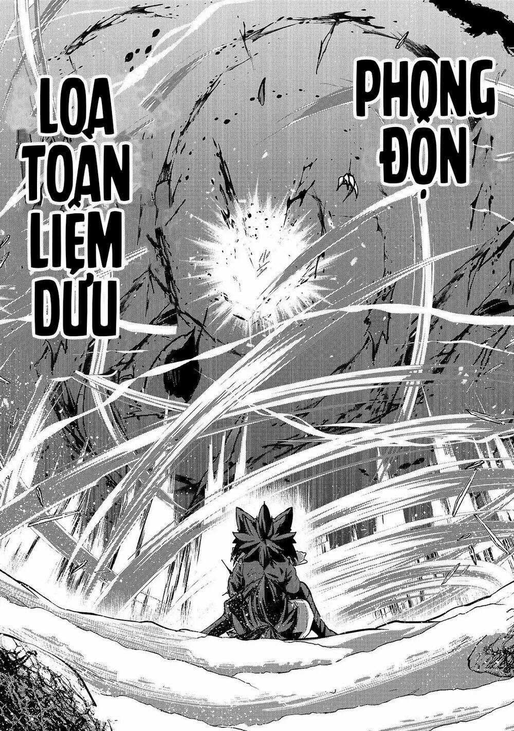 Gaikotsu kishi-sama tadaima isekai e o dekake-chū - 27 - /uploads/20240117/a693865f73770c95513f44eb86716f94/chapter_27/page_10.jpg