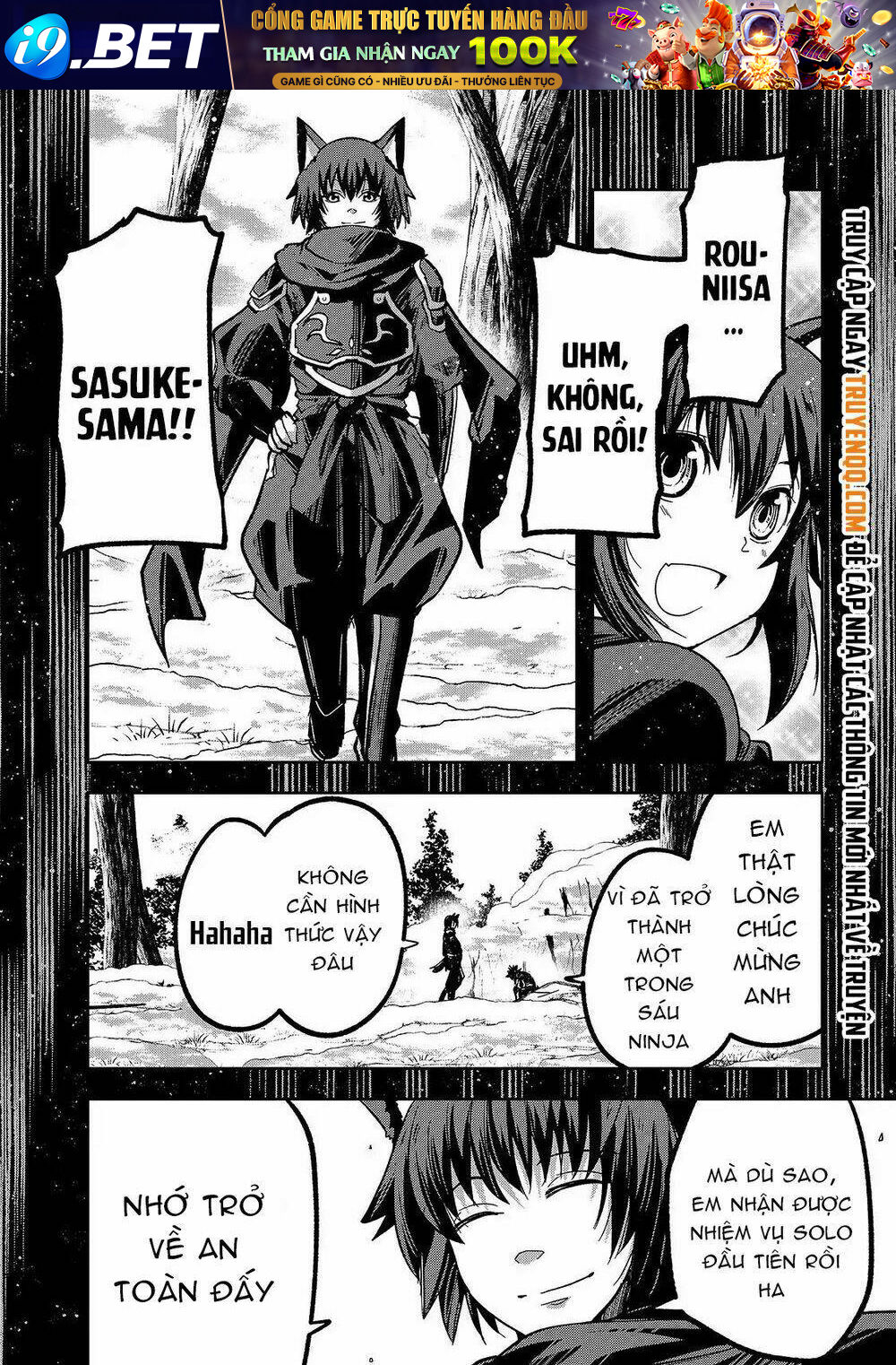 Gaikotsu kishi-sama tadaima isekai e o dekake-chū - 27 - /uploads/20240117/a693865f73770c95513f44eb86716f94/chapter_27/page_6.jpg