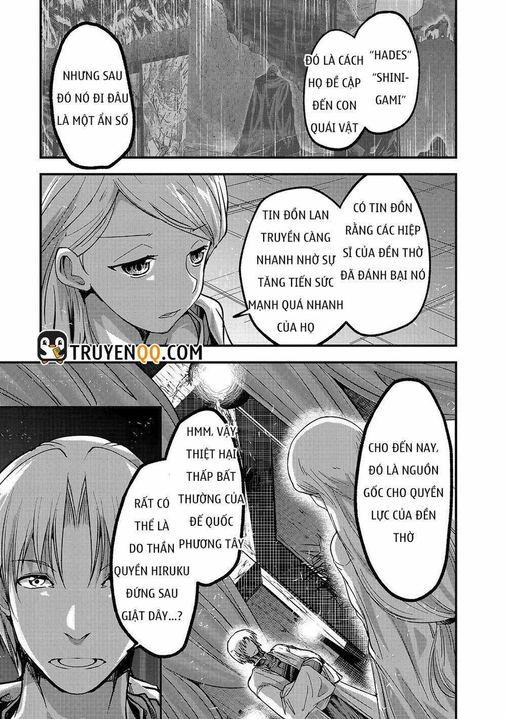 Gaikotsu kishi-sama tadaima isekai e o dekake-chū - 28 - /uploads/20240117/a693865f73770c95513f44eb86716f94/chapter_28/page_12.jpg