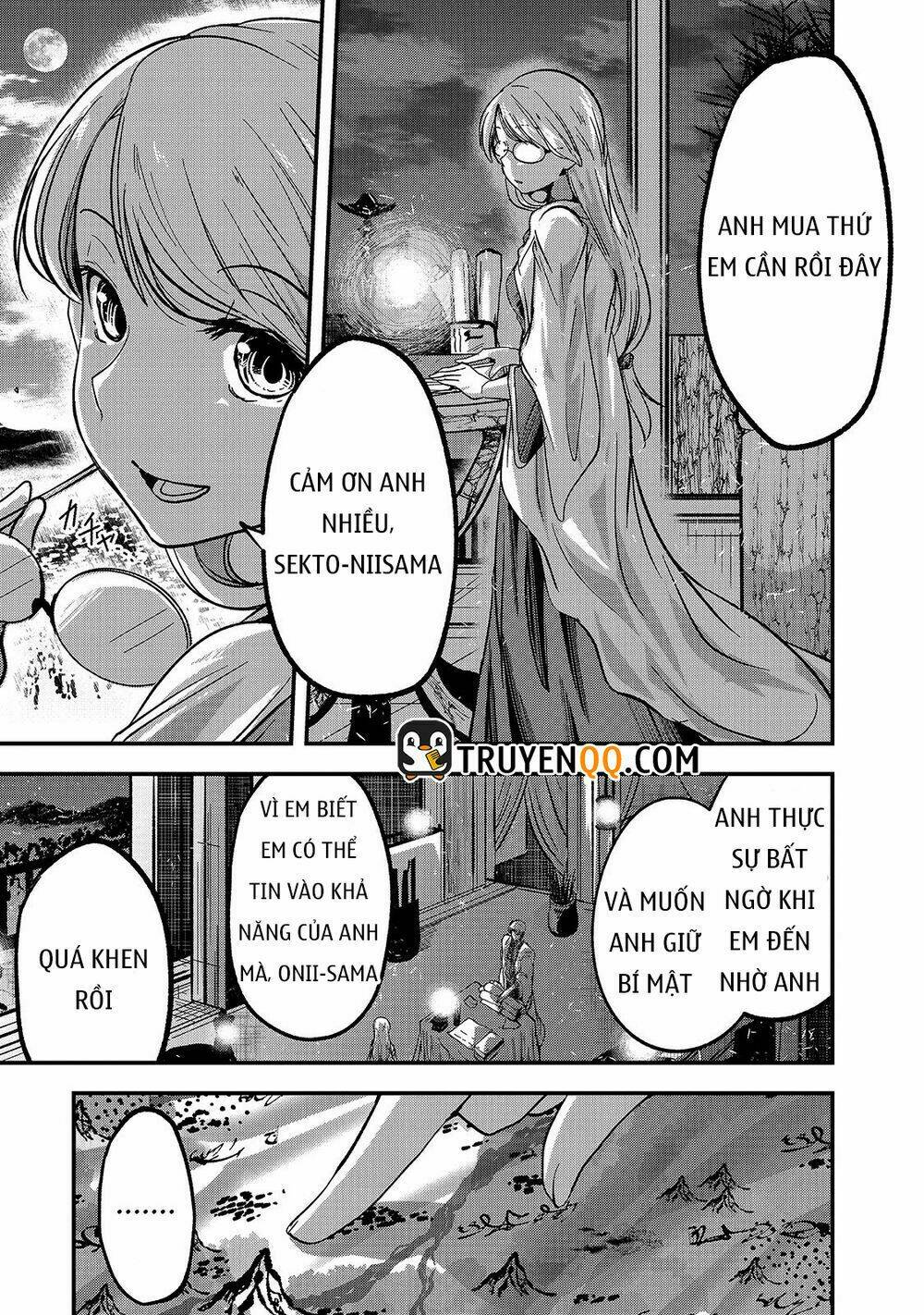 Gaikotsu kishi-sama tadaima isekai e o dekake-chū - 28 - /uploads/20240117/a693865f73770c95513f44eb86716f94/chapter_28/page_8.jpg