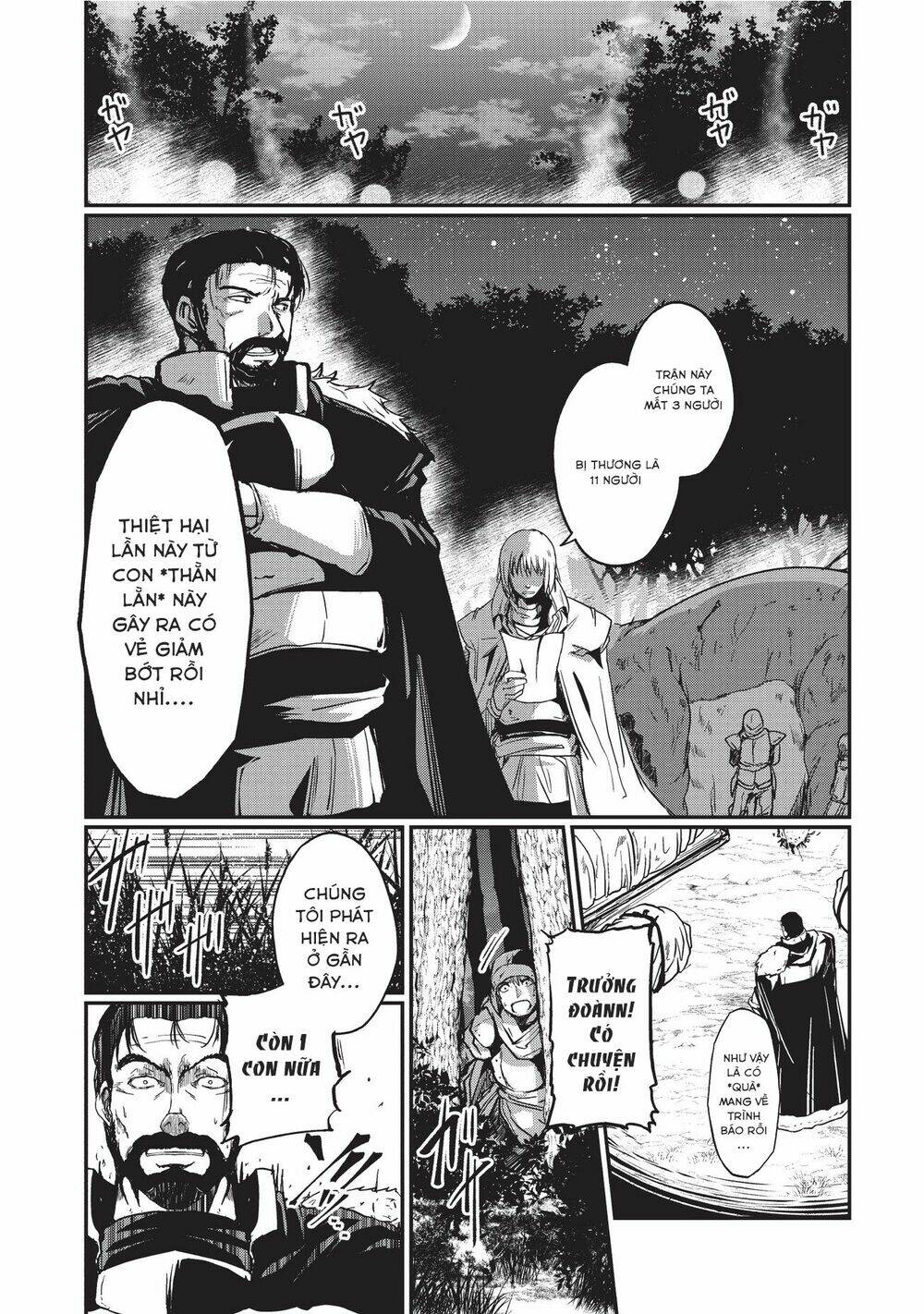 Gaikotsu kishi-sama tadaima isekai e o dekake-chū - 3 - /uploads/20240117/a693865f73770c95513f44eb86716f94/chapter_3/page_25.jpg