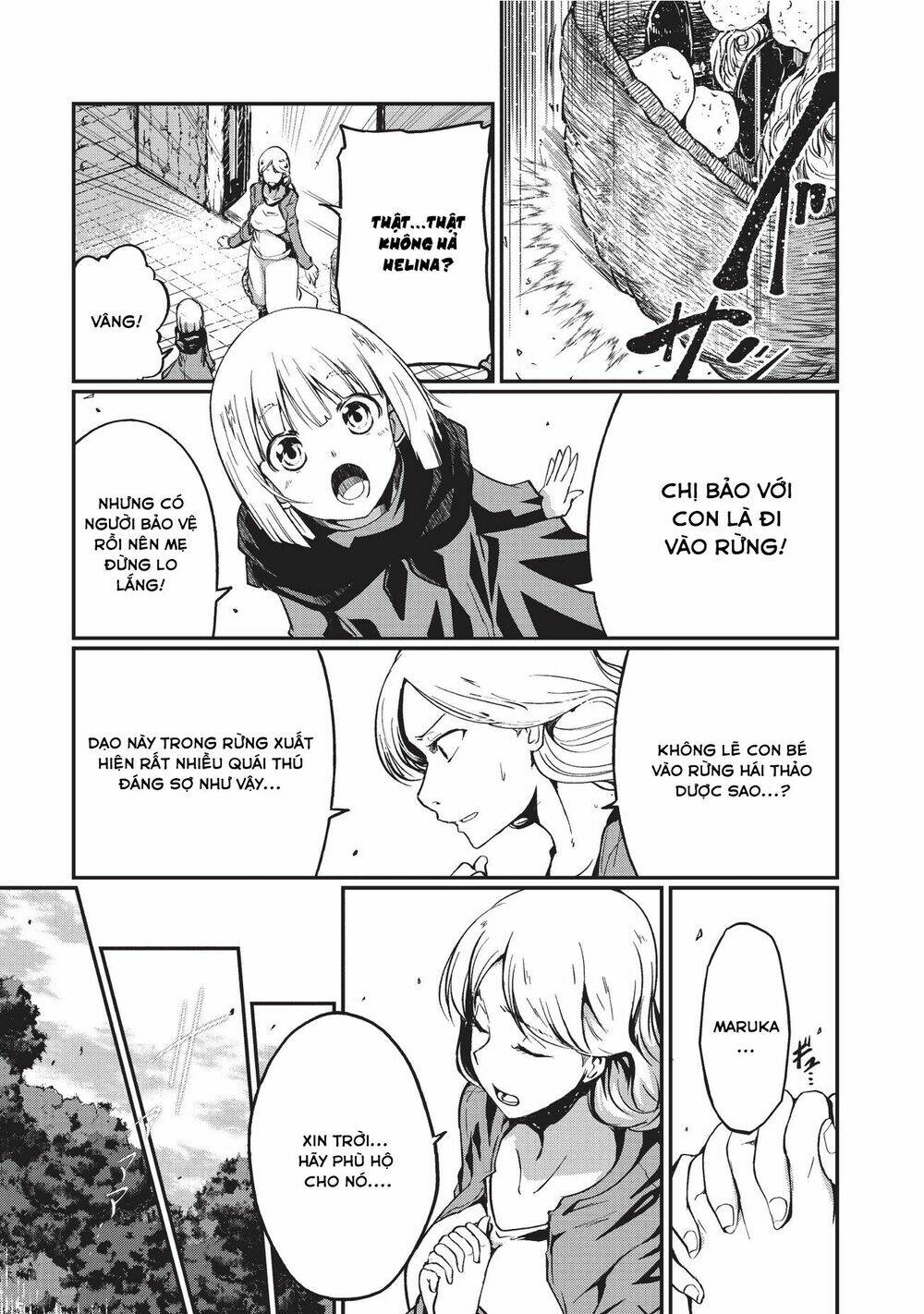 Gaikotsu kishi-sama tadaima isekai e o dekake-chū - 3 - /uploads/20240117/a693865f73770c95513f44eb86716f94/chapter_3/page_3.jpg