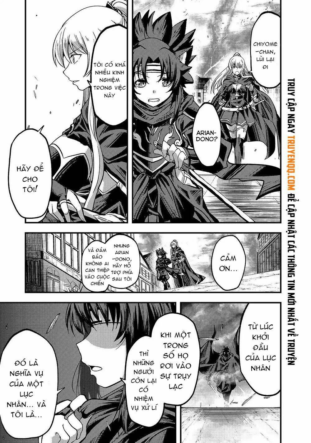 Gaikotsu kishi-sama tadaima isekai e o dekake-chū - 30 - /uploads/20240117/a693865f73770c95513f44eb86716f94/chapter_30/page_30.jpg