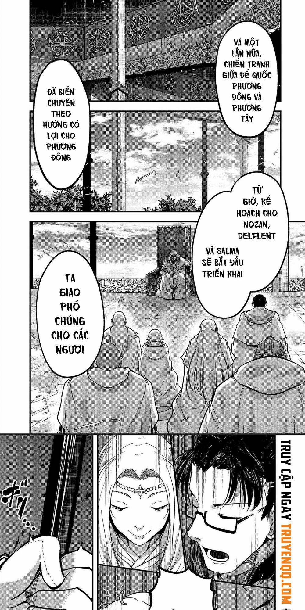 Gaikotsu kishi-sama tadaima isekai e o dekake-chū - 33 - /uploads/20240117/a693865f73770c95513f44eb86716f94/chapter_33/page_19.jpg