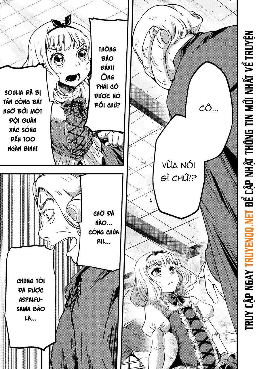 Gaikotsu kishi-sama tadaima isekai e o dekake-chū - 38 - /uploads/20240117/a693865f73770c95513f44eb86716f94/chapter_38/page_15.jpg