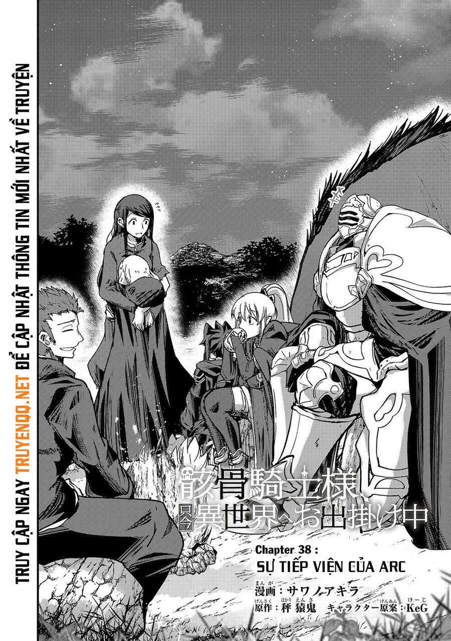 Gaikotsu kishi-sama tadaima isekai e o dekake-chū - 38 - /uploads/20240117/a693865f73770c95513f44eb86716f94/chapter_38/page_3.jpg