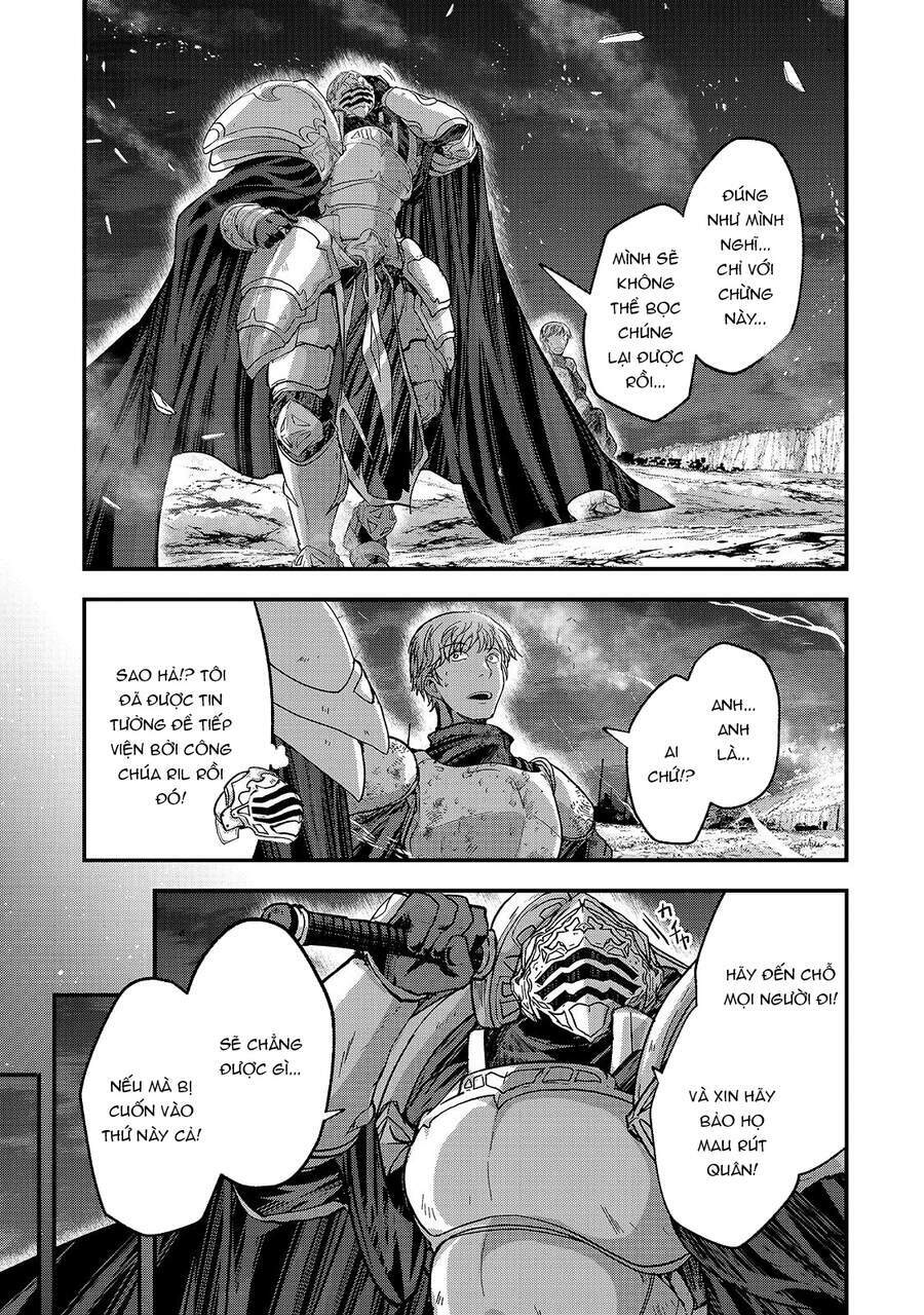 Gaikotsu kishi-sama tadaima isekai e o dekake-chū - 39 - /uploads/20240117/a693865f73770c95513f44eb86716f94/chapter_39/page_23.jpg