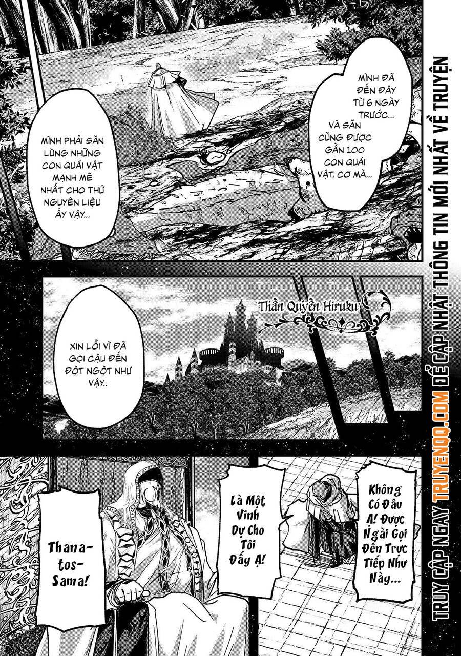 Gaikotsu kishi-sama tadaima isekai e o dekake-chū - 45 - /uploads/20240117/a693865f73770c95513f44eb86716f94/chapter_45/page_5.jpg