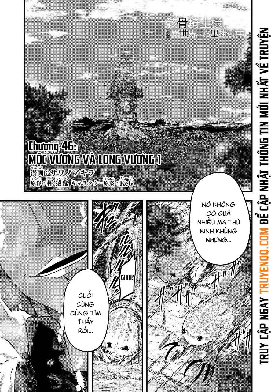 Gaikotsu kishi-sama tadaima isekai e o dekake-chū - 46 - /uploads/20240117/a693865f73770c95513f44eb86716f94/chapter_46/page_2.jpg