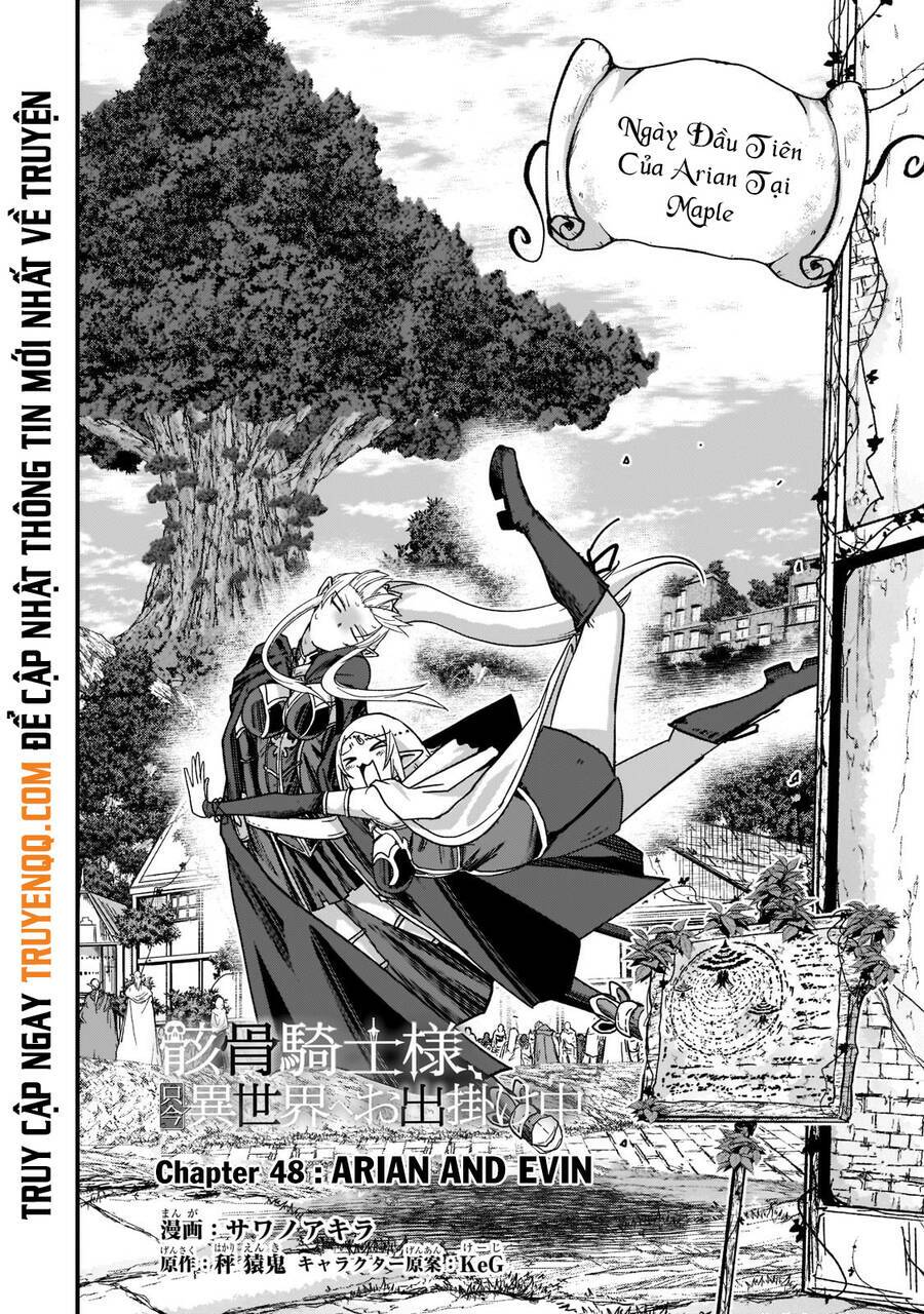 Gaikotsu kishi-sama tadaima isekai e o dekake-chū - 48 - /uploads/20240117/a693865f73770c95513f44eb86716f94/chapter_48/page_3.jpg