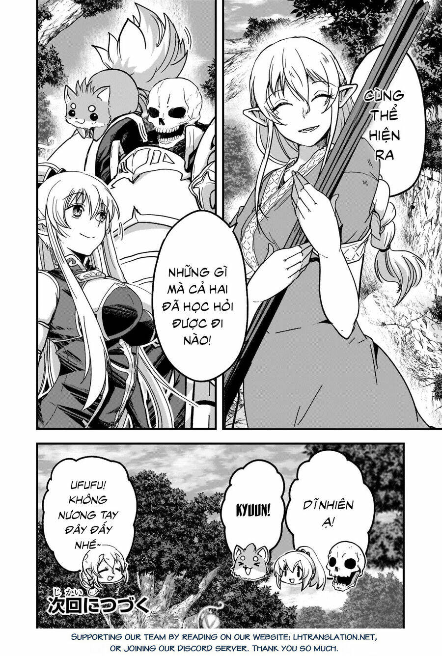 Gaikotsu kishi-sama tadaima isekai e o dekake-chū - 56 - /uploads/20240117/a693865f73770c95513f44eb86716f94/chapter_56/page_18.jpg