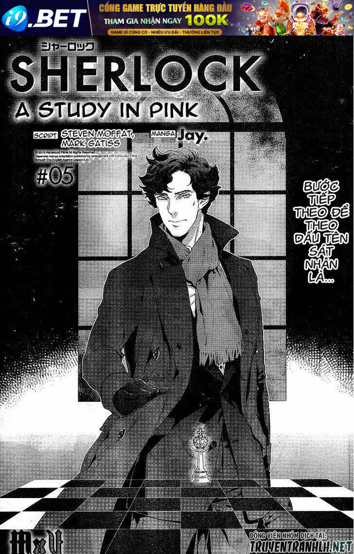 Sherlock - 5 - /uploads/20240119/8af623283956122fe052d2dfe01bee6c/chapter_5/page_3.jpg