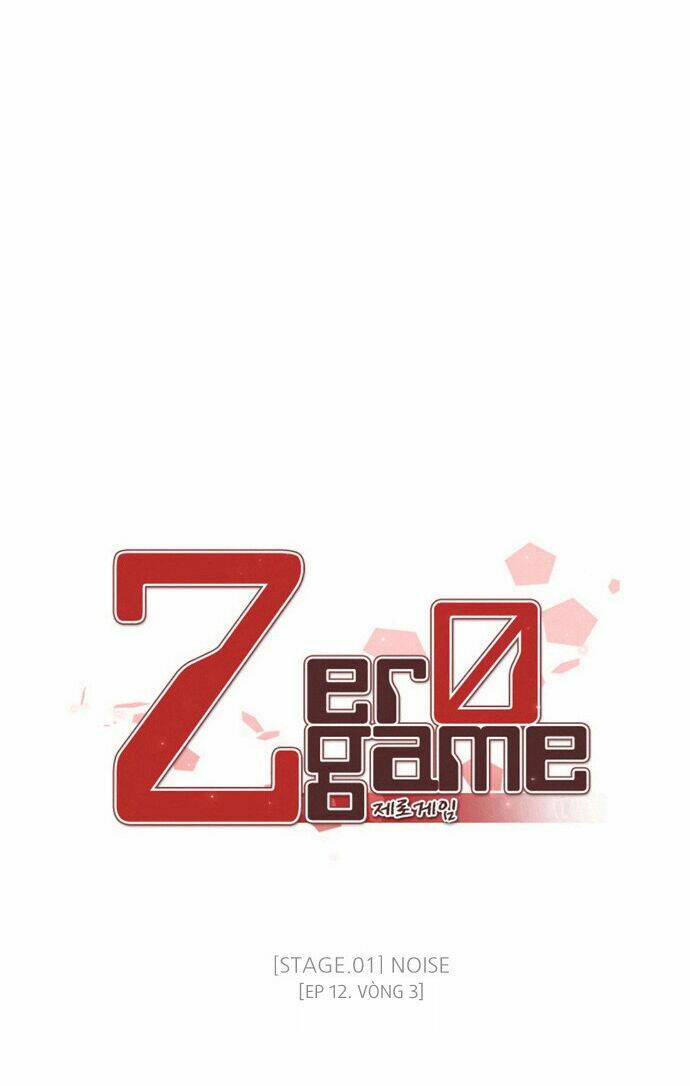 Zero Game - 12 - /uploads/20240122/90e3f917e25f2fad95e0f0bcfcfb6d94/chapter_12/page_9.jpg