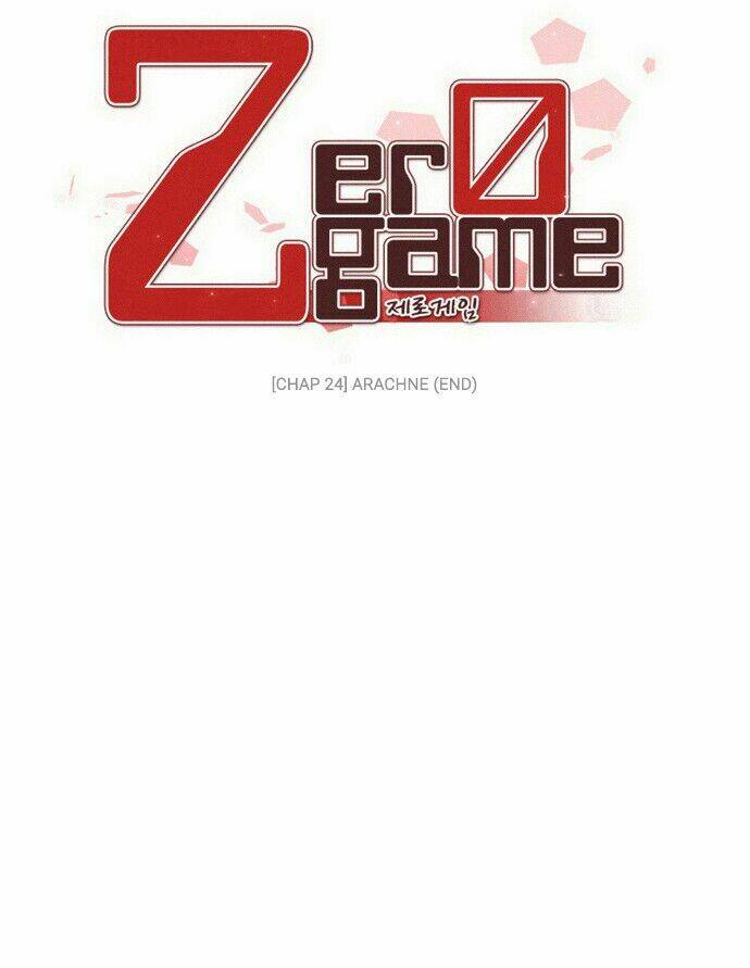 Zero Game - 24 - /uploads/20240122/90e3f917e25f2fad95e0f0bcfcfb6d94/chapter_24/page_12.jpg