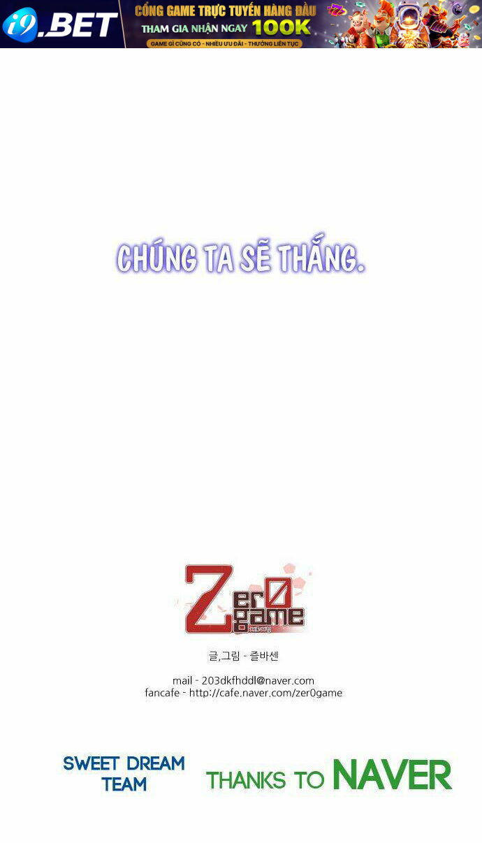 Zero Game - 3 - /uploads/20240122/90e3f917e25f2fad95e0f0bcfcfb6d94/chapter_3/page_102.jpg