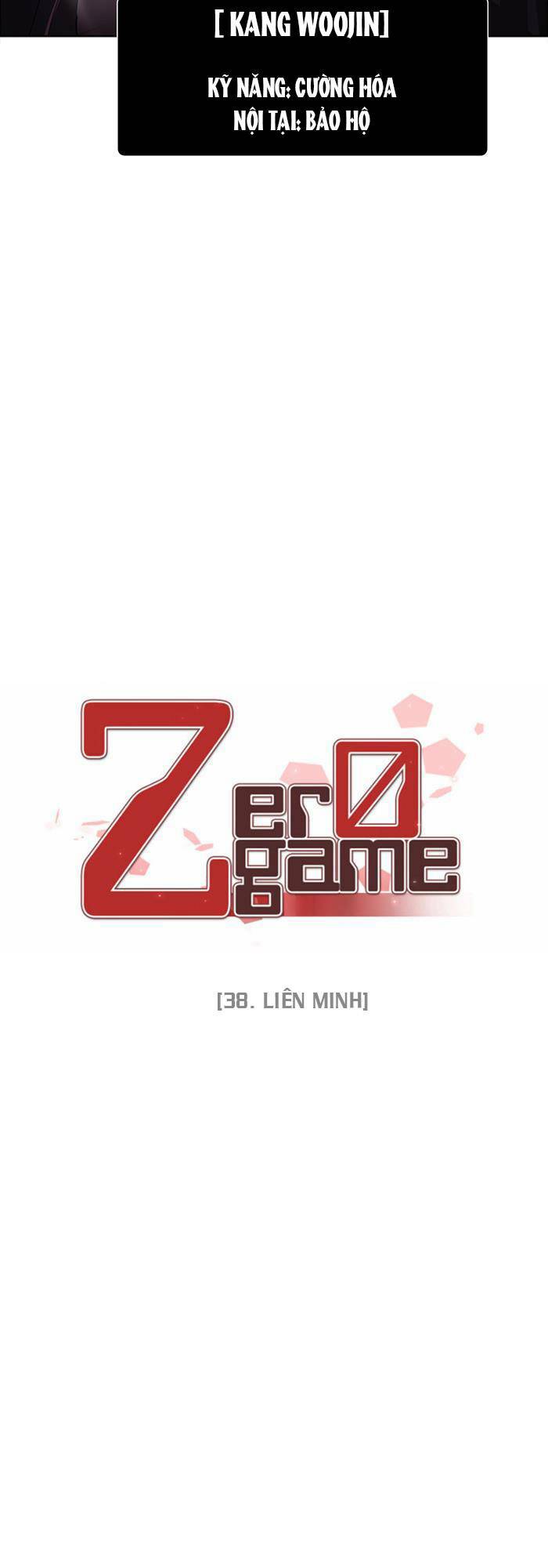 Zero Game - 38 - /uploads/20240122/90e3f917e25f2fad95e0f0bcfcfb6d94/chapter_38/page_7.jpg