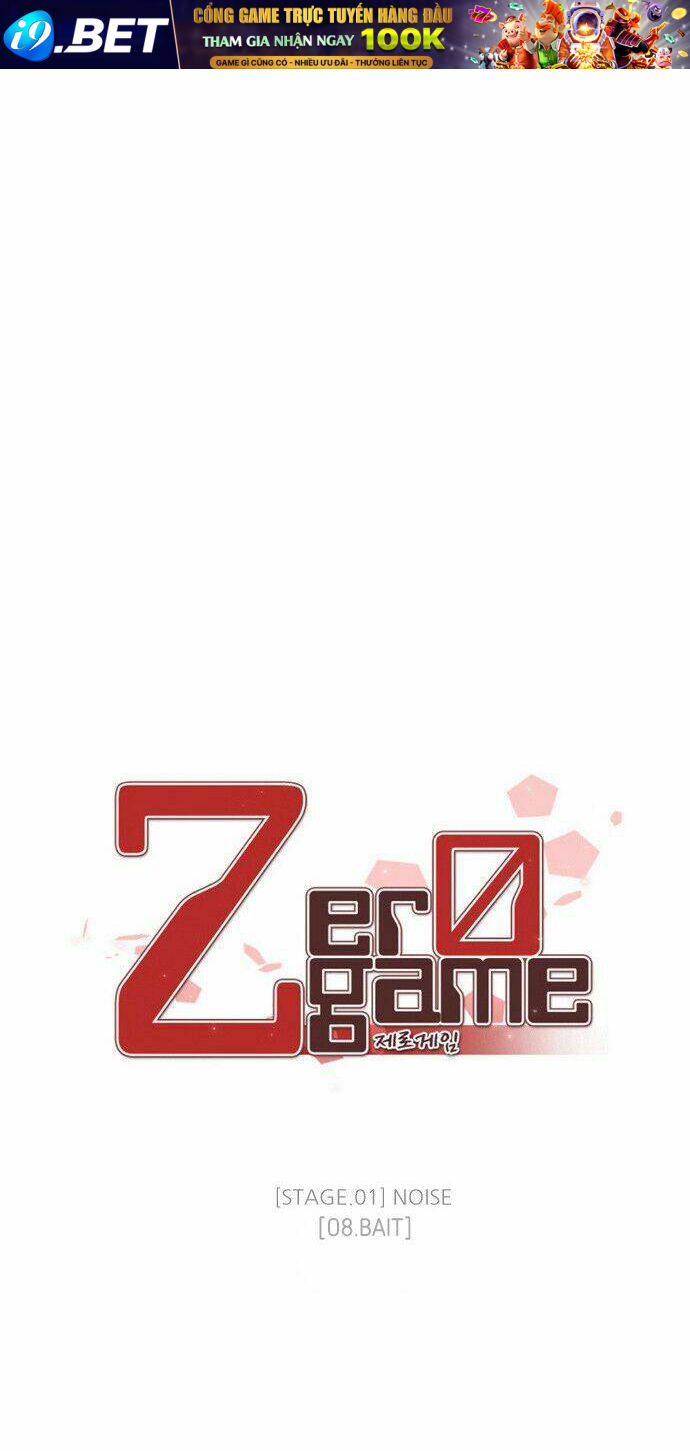 Zero Game - 8 - /uploads/20240122/90e3f917e25f2fad95e0f0bcfcfb6d94/chapter_8/page_16.jpg