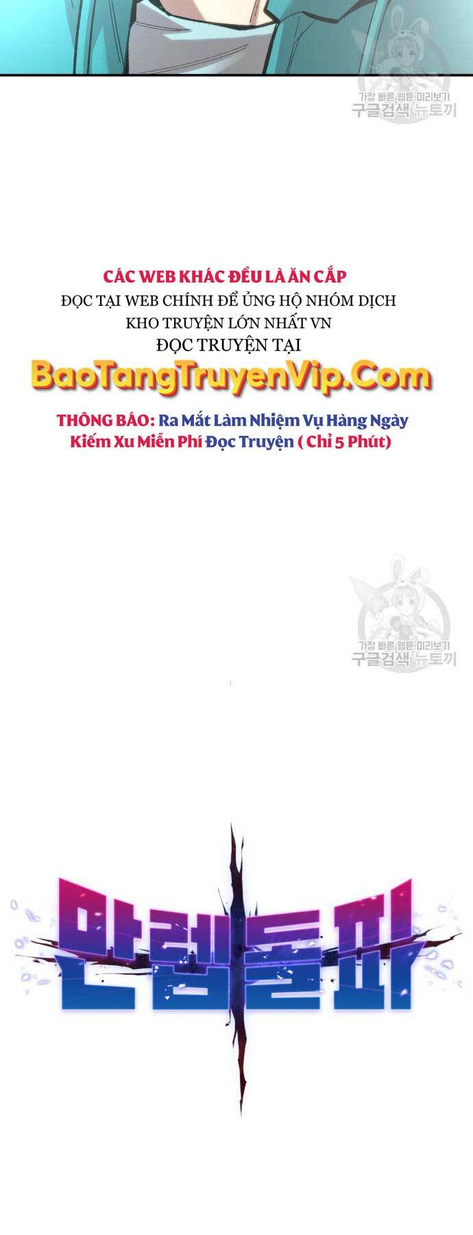 Phá Bỏ Giới Hạn - 103 - /uploads/20240122/9aae8a8565a913998fba47c47fa9ce2f/chapter_103/page_37.jpg