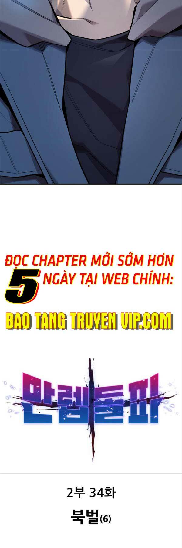 Phá Bỏ Giới Hạn - 113 - /uploads/20240122/9aae8a8565a913998fba47c47fa9ce2f/chapter_113/page_4.jpg