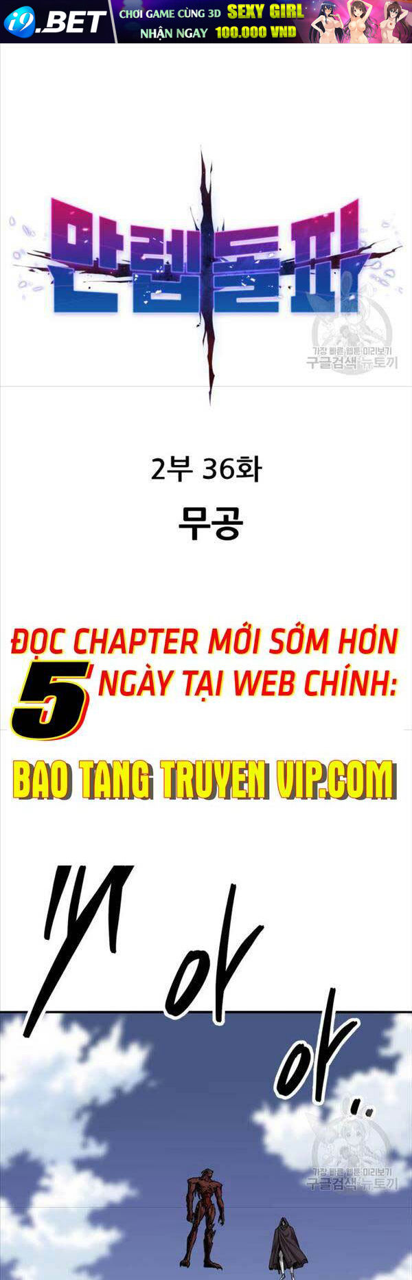 Phá Bỏ Giới Hạn - 115 - /uploads/20240122/9aae8a8565a913998fba47c47fa9ce2f/chapter_115/page_1.jpg