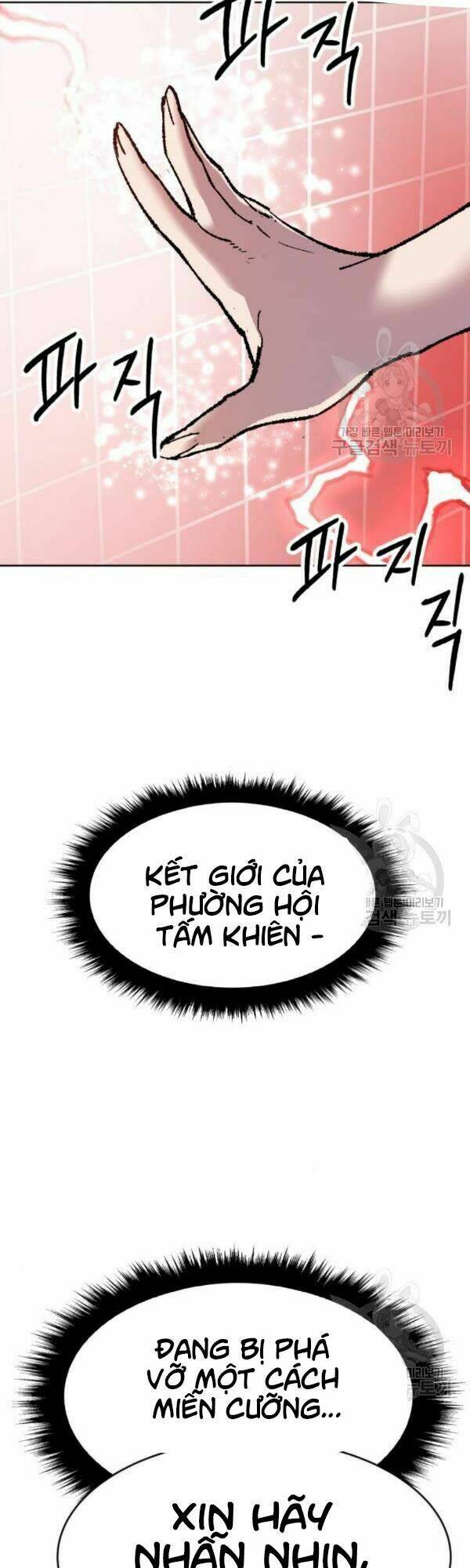 Phá Bỏ Giới Hạn - 13 - /uploads/20240122/9aae8a8565a913998fba47c47fa9ce2f/chapter_13/page_50.jpg