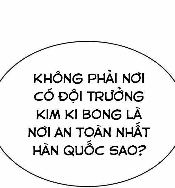 Phá Bỏ Giới Hạn - 43 - /uploads/20240122/9aae8a8565a913998fba47c47fa9ce2f/chapter_43/page_122.jpg