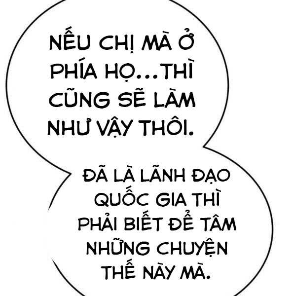 Phá Bỏ Giới Hạn - 44 - /uploads/20240122/9aae8a8565a913998fba47c47fa9ce2f/chapter_44/page_158.jpg