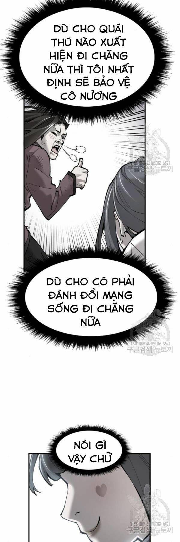 Phá Bỏ Giới Hạn - 75 - /uploads/20240122/9aae8a8565a913998fba47c47fa9ce2f/chapter_75/page_115.jpg