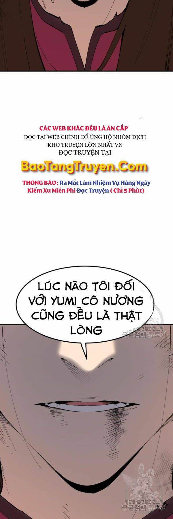 Phá Bỏ Giới Hạn - 75 - /uploads/20240122/9aae8a8565a913998fba47c47fa9ce2f/chapter_75/page_92.jpg