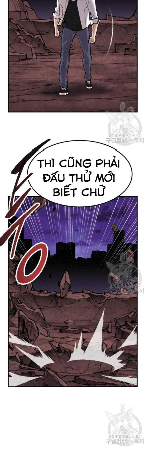 Phá Bỏ Giới Hạn - 76 - /uploads/20240122/9aae8a8565a913998fba47c47fa9ce2f/chapter_76/page_27.jpg