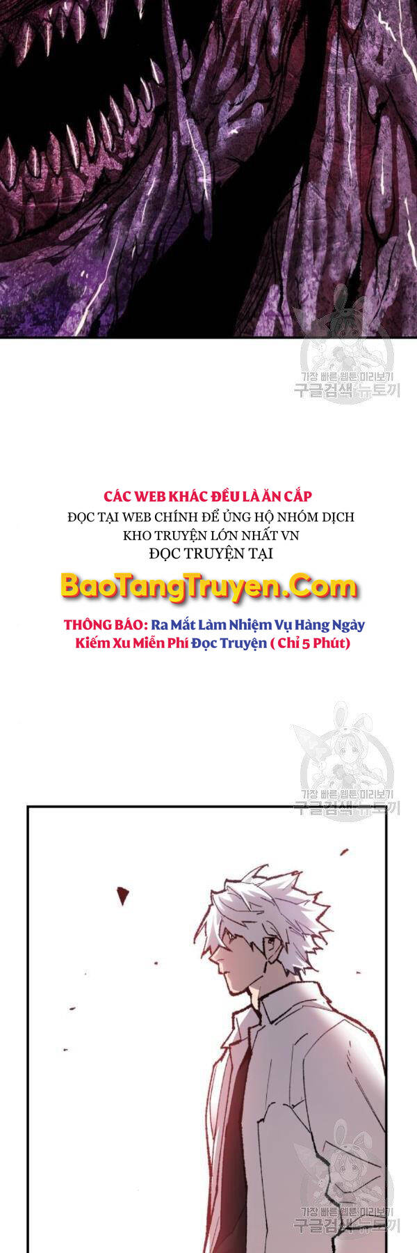 Phá Bỏ Giới Hạn - 76 - /uploads/20240122/9aae8a8565a913998fba47c47fa9ce2f/chapter_76/page_3.jpg