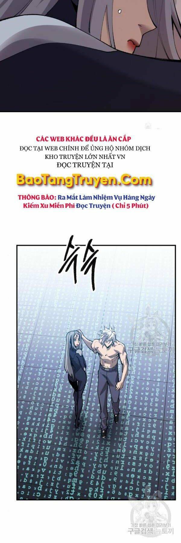 Phá Bỏ Giới Hạn - 77 - /uploads/20240122/9aae8a8565a913998fba47c47fa9ce2f/chapter_77/page_104.jpg