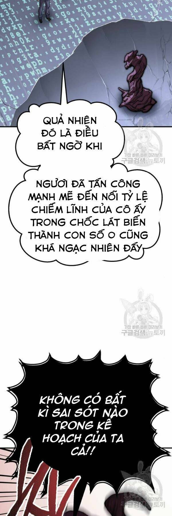 Phá Bỏ Giới Hạn - 78 - /uploads/20240122/9aae8a8565a913998fba47c47fa9ce2f/chapter_78/page_39.jpg