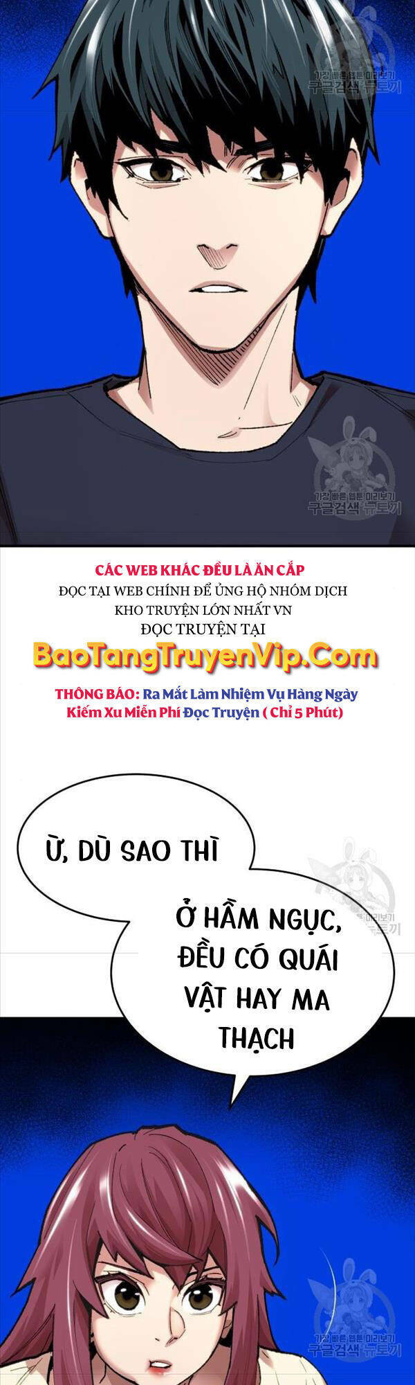 Phá Bỏ Giới Hạn - 85 - /uploads/20240122/9aae8a8565a913998fba47c47fa9ce2f/chapter_85/page_7.jpg