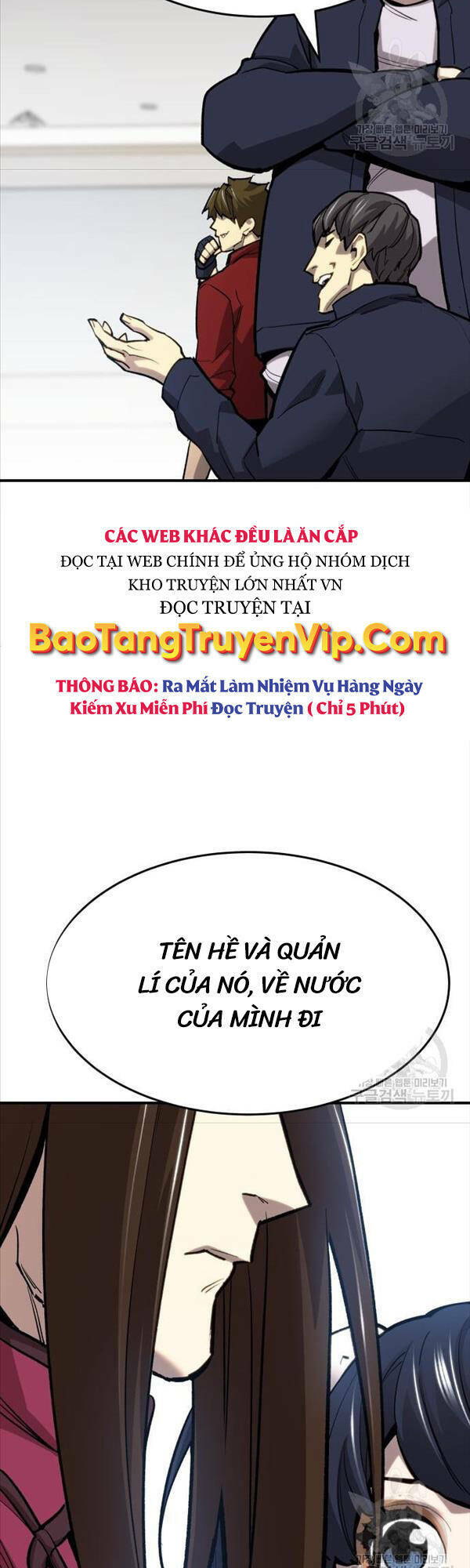 Phá Bỏ Giới Hạn - 94 - /uploads/20240122/9aae8a8565a913998fba47c47fa9ce2f/chapter_94/page_64.jpg