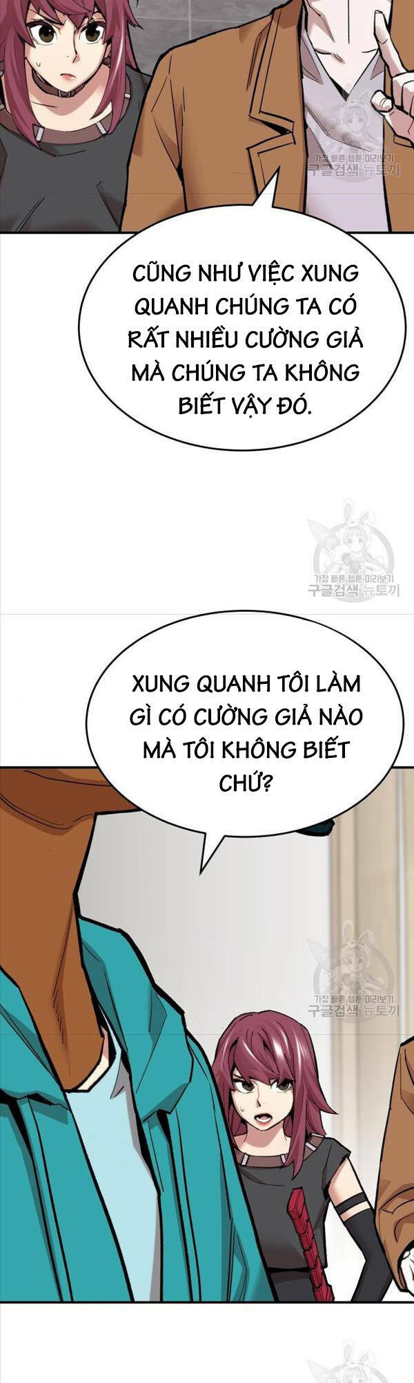 Phá Bỏ Giới Hạn - 95 - /uploads/20240122/9aae8a8565a913998fba47c47fa9ce2f/chapter_95/page_24.jpg