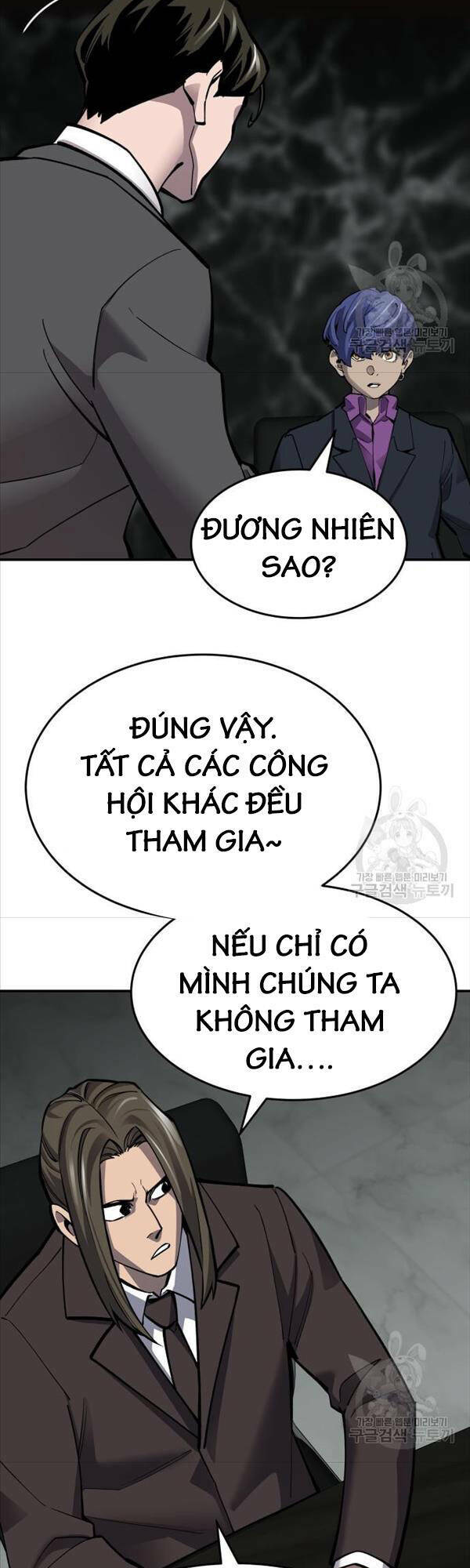 Phá Bỏ Giới Hạn - 97 - /uploads/20240122/9aae8a8565a913998fba47c47fa9ce2f/chapter_97/page_63.jpg