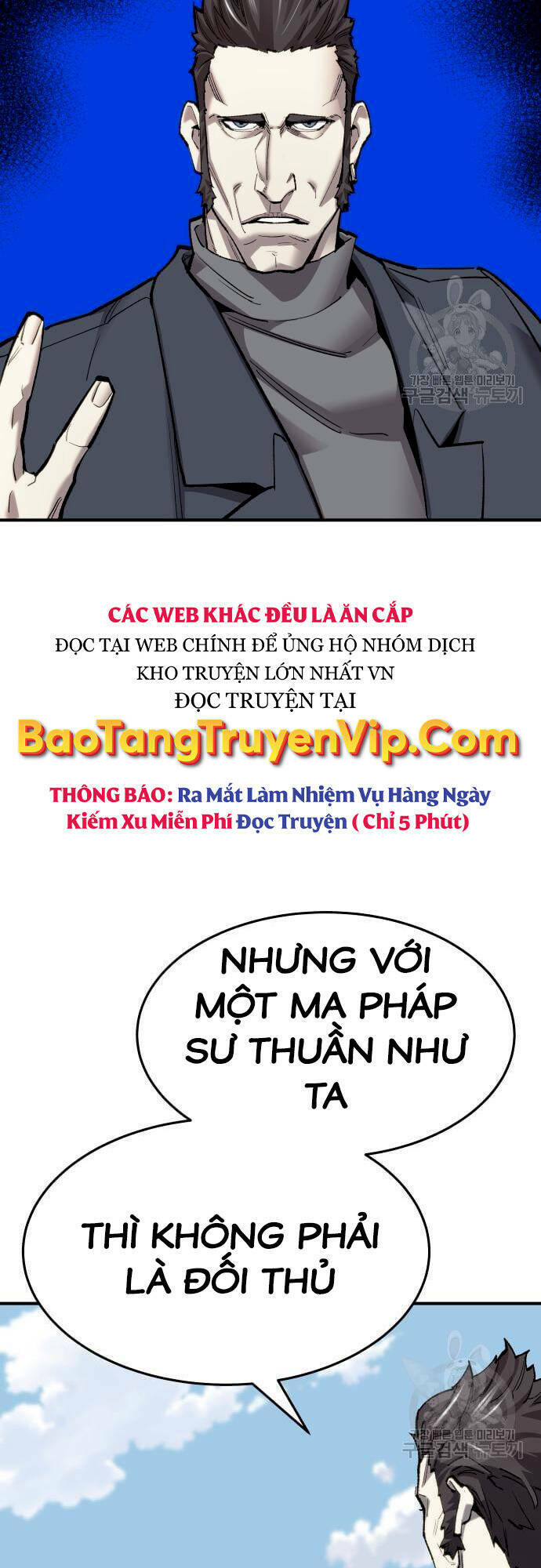 Phá Bỏ Giới Hạn - 99 - /uploads/20240122/9aae8a8565a913998fba47c47fa9ce2f/chapter_99/page_45.jpg