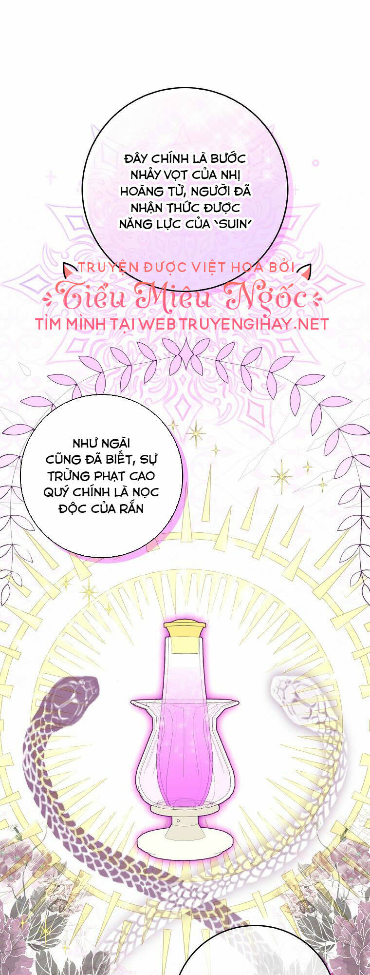 Sóc Nhỏ Tài Năng - 33 - /uploads/20240122/f17ef97565222569423a026ed94c5165/chapter_33/page_21.jpg