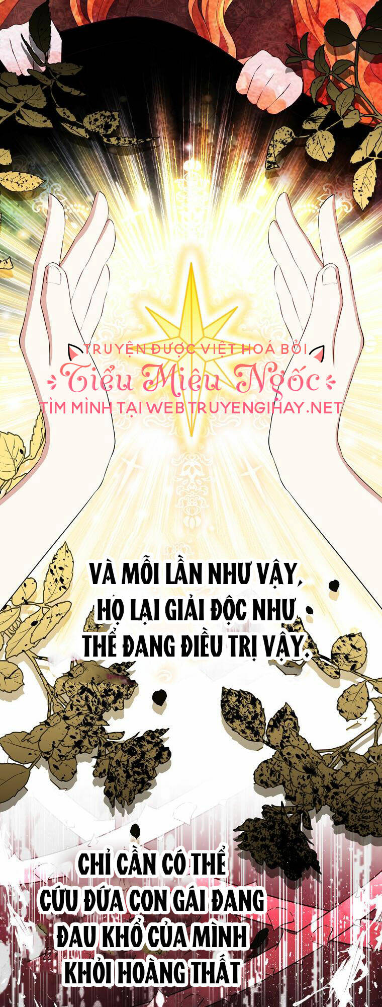 Sóc Nhỏ Tài Năng - 41 - /uploads/20240122/f17ef97565222569423a026ed94c5165/chapter_41/page_11.jpg